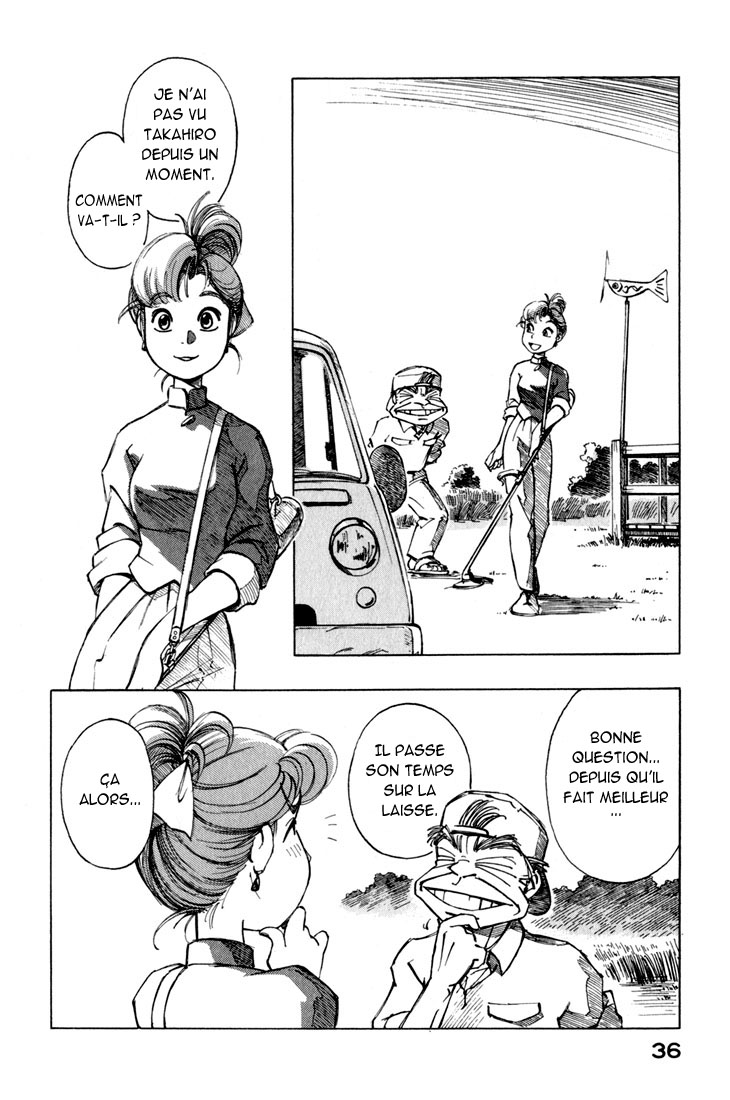 img Yokohama Kaidashi Kikou 2